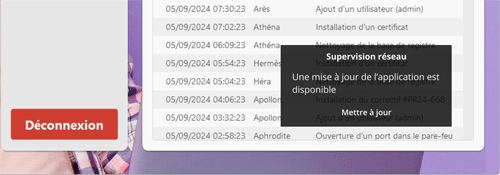 Update notification available in the application itself